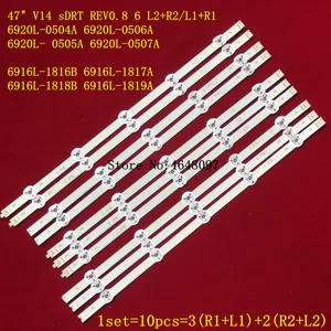 Светодиодная лента для LG 47 