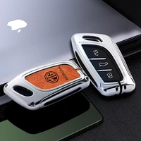 hot sale car remote smart key case full cover shell for roewe rx5 i6 erx5 i5 rx8 rx3 for mg6 mg zs ev ezs hs ehs car accessories