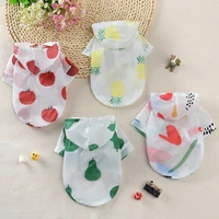 pet dog hoodies sun proof sun protect clothes for small dogs fruit printing print poncho dog raincoat clothes for pet dog cat
