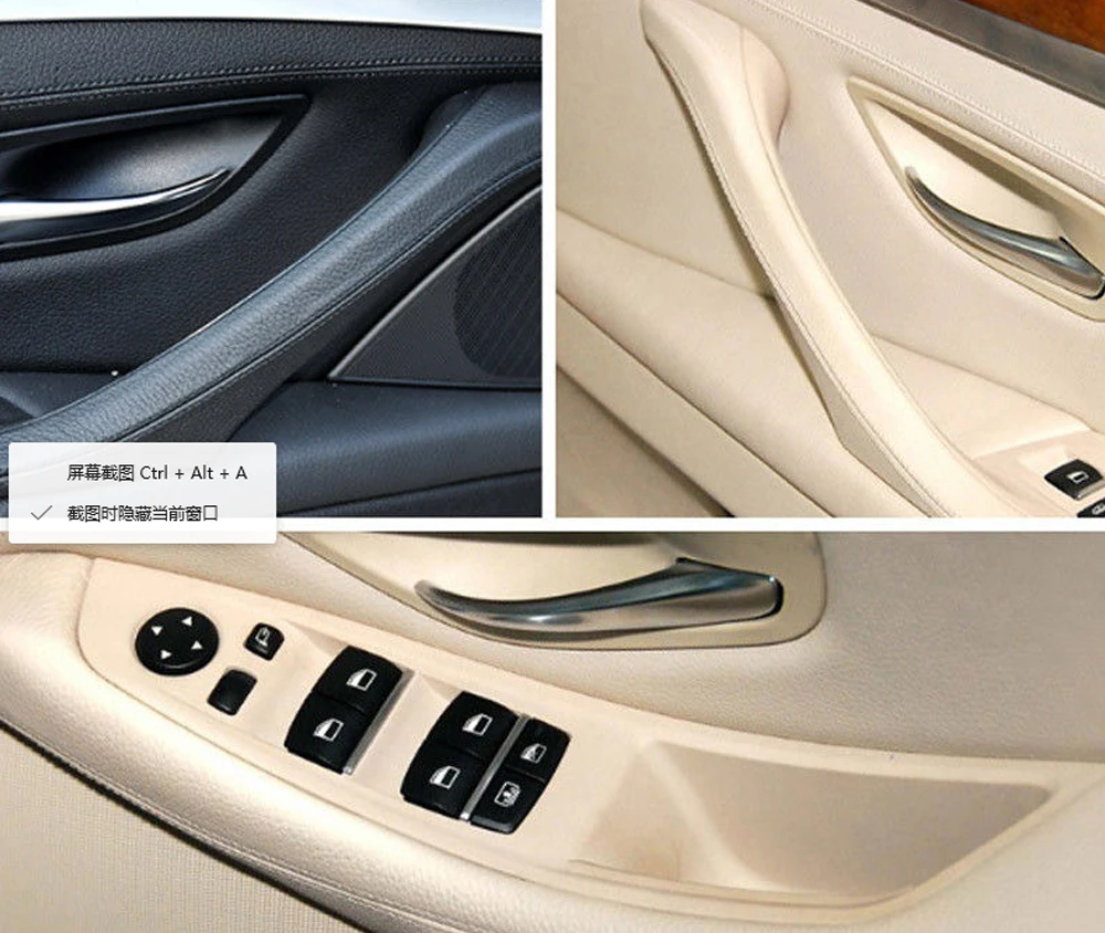 LHD левосторонняя сторона водителя внутренняя дверная ручка панель подлокотник