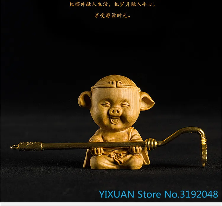 Карвинги из бокса свиные автомобили чайные украшения изысканные поднятие свиней