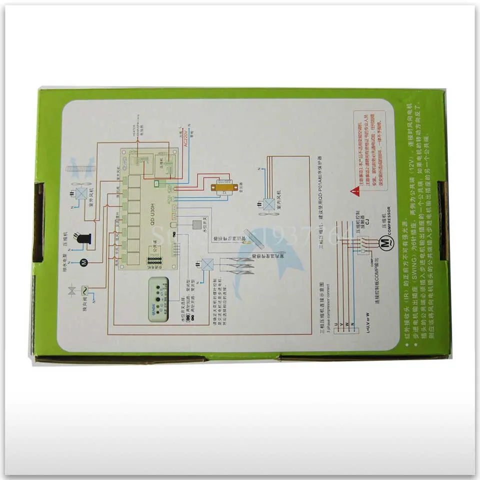 

new Air conditioner universal board QD-U30H Ceiling suction machine refit universal board computer board control board