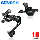 SENSAH RX10 1x10 триггерный переключатель передач + задний переключатель 10s для MTB совместим с DEORE