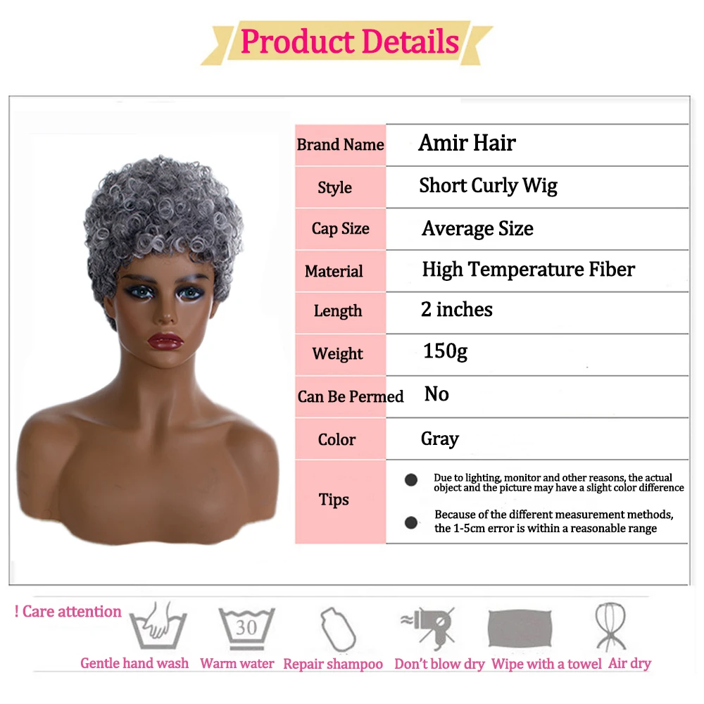 

AMIR HAIR Short Synthetic Wigs Soft Puff Kinky Curly Wigs For Women Afro Fake Hair Heat Resistant Female Wig