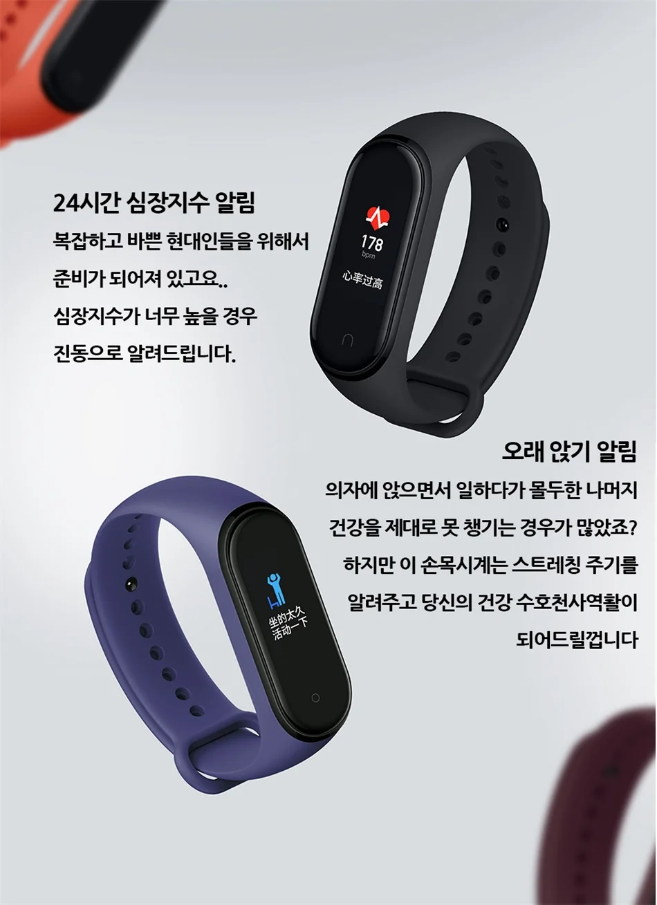 Global Xiaomi mi Band 4 смарт-Браслет фитнес-браслет 0,9" AMOLED цветной сенсорный экран управление музыкой пульсометр BT mi Band 3