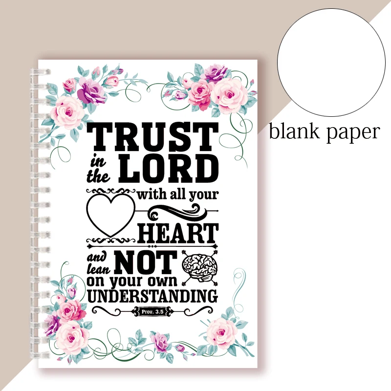 Притчи 3:5-6-доверие к Господу с любым вашим сердцем-блокнот на спирали Писание