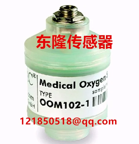 ENVITEC OOM102-1 oxygen sensor 3.5mm Mono Jack | Sensors