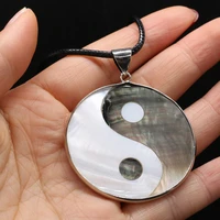 natural shell necklace with round bagua map pendant leather cord 2mm charms for elegant women love romantic gift