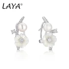 Серьги женские из серебра 925 пробы, с натуральным жемчугом