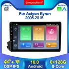 Автомобильный GPS-радиоплеер, Android 10,0, 6 + 128G DSP 2.5D IPS экран для Ssang Yong Actyon Kyron мультимедийный Carplay 4G Lte WIFI BT