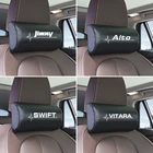 Автомобильные подушки для шеи, обе стороны, из искусственной кожи, один подголовник, чехол для Suzuki Свифт VITARA SX4, аксессуары, Стайлинг автомобиля