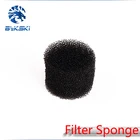 Губка для фильтра BYKSKI для радиатора охлаждающей жидкости, система водяного охлаждения, хлопковый фильтр внутри для цилиндрического резервуара диаметром 50 мм