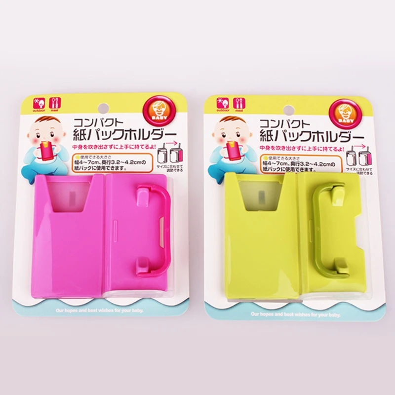 Одежда для маленьких детей ясельного возраста сок молоко коробка мобильного