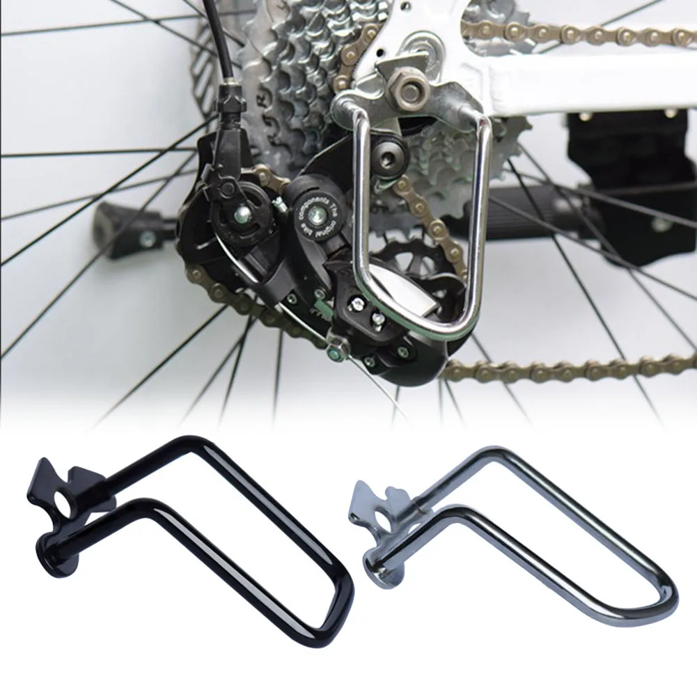 

Outdoor Bike Rear Gear Derailleur Protector Arched Bracket Chain Guard Stay Bicycle Protective Double Wings Single Hole