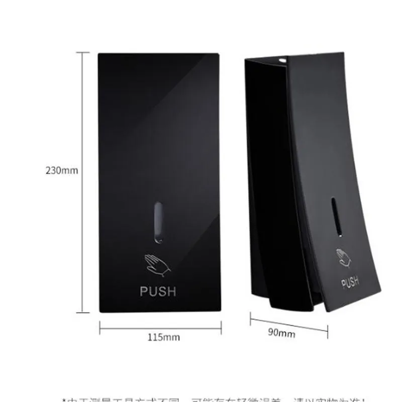 Диспенсер для мыла настенный жидкости ABS черный отель Кухня Ванная комната