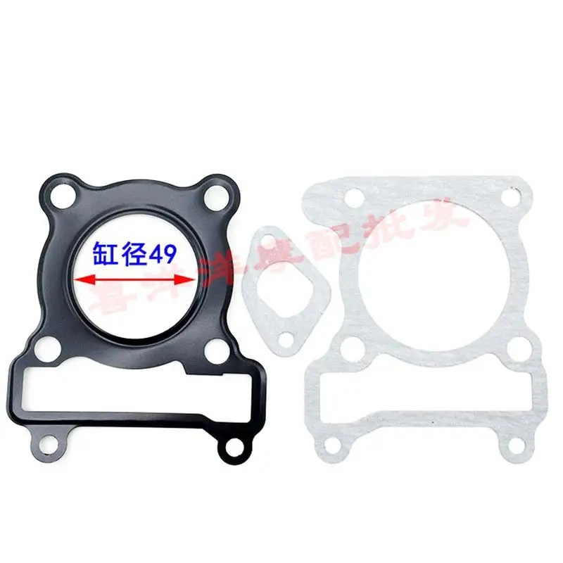 

Motorcycle Cylinder Head Gasket Set Moped Scooter For JOG100 JOG 100 100cc