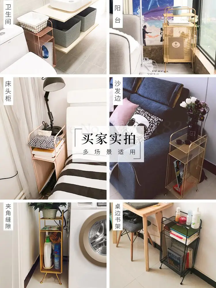 Скандинавская кованая железная напольная стойка для спальни прикроватная