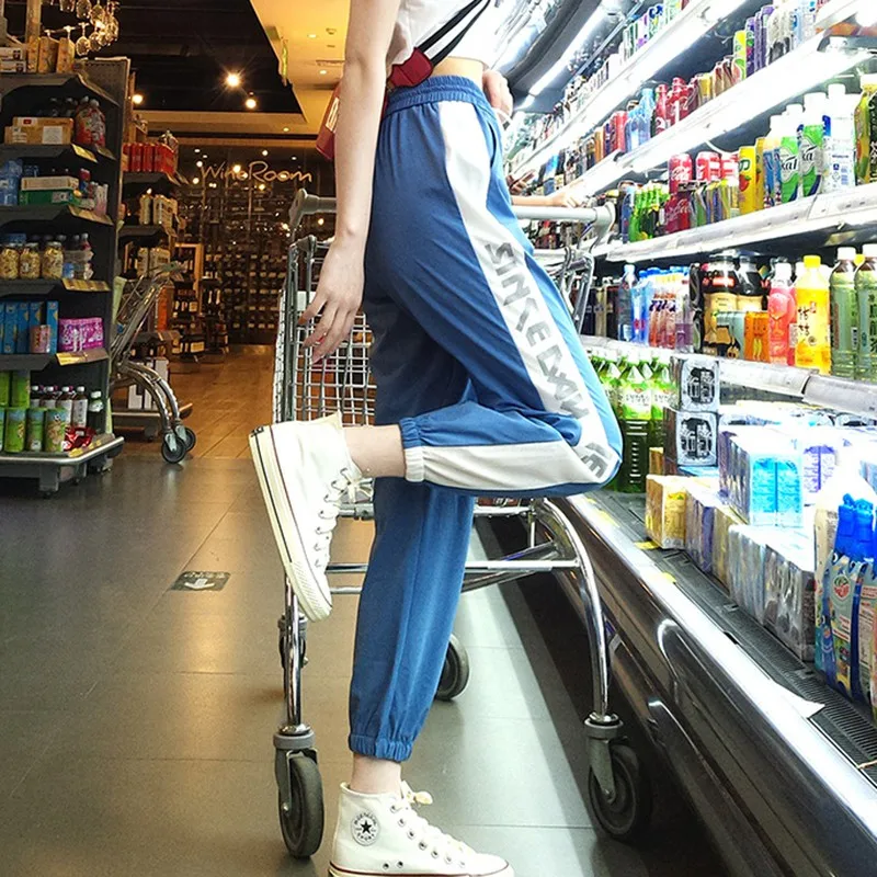 

Thin Section Casual Sports Pants Female Korean Version Loose Beam Foot Ice Silk Pants Simple Straight Elastic Waist Pants