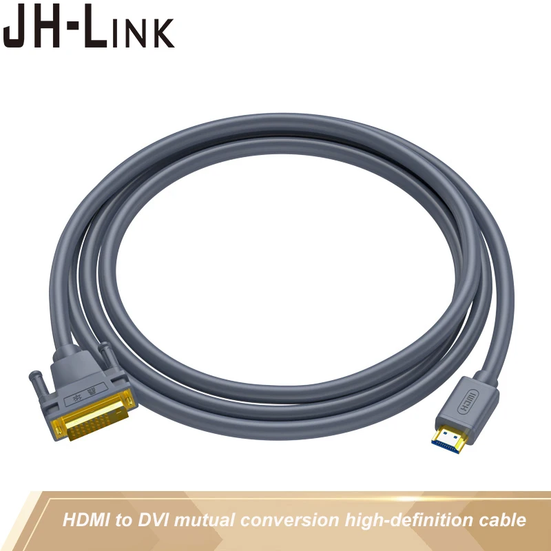 

JH-LINK HDMI To DVI Cable HD 4K Video Conversion Set-top Box Computer Projector TV Monitor Cable Two-Way Conversion