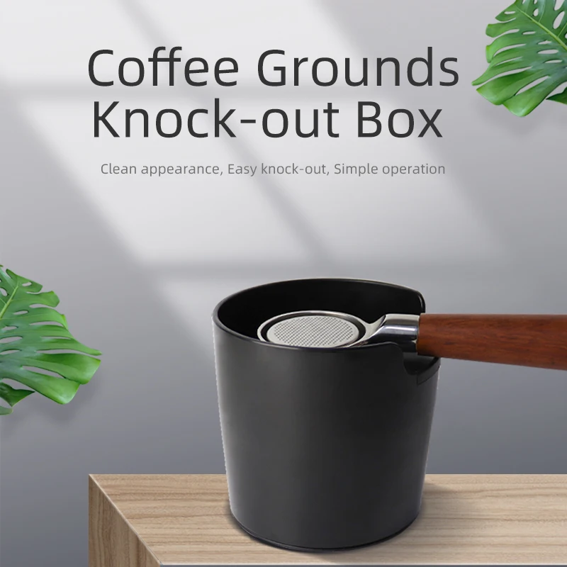 Контейнер для остатков кофейного порошка Черная Глубокая чаша нескользящая