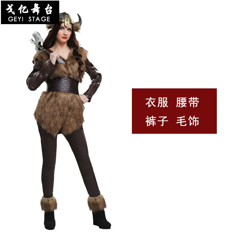 Костюм для Хэллоуина Nordic наряд воина до Карнавальный костюм взрослых женские Viking