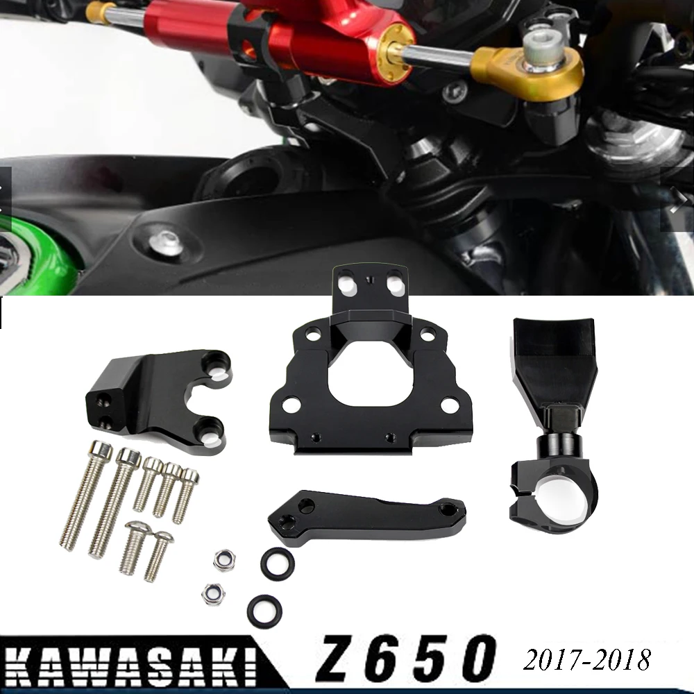 Держатель для стабилизатора рулевого управления kawasaki Z650 Z 650 2017 2018|Накладки и