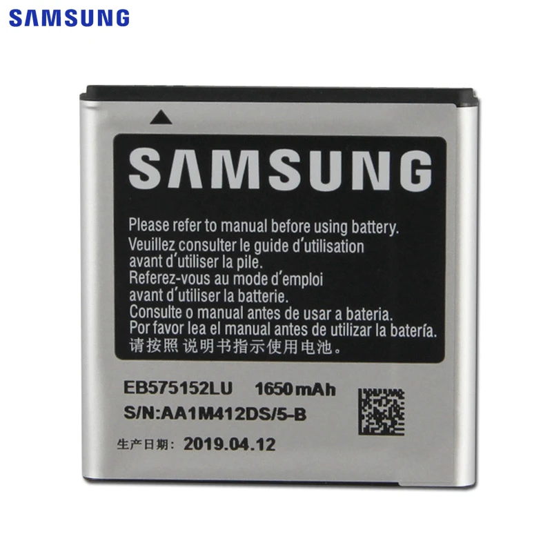 SAMSUNG оригинальный сменный аккумулятор EB575152LU для Samsung Galaxy I9000 I9001 I9003 I8250 I919 I589 D710 I779