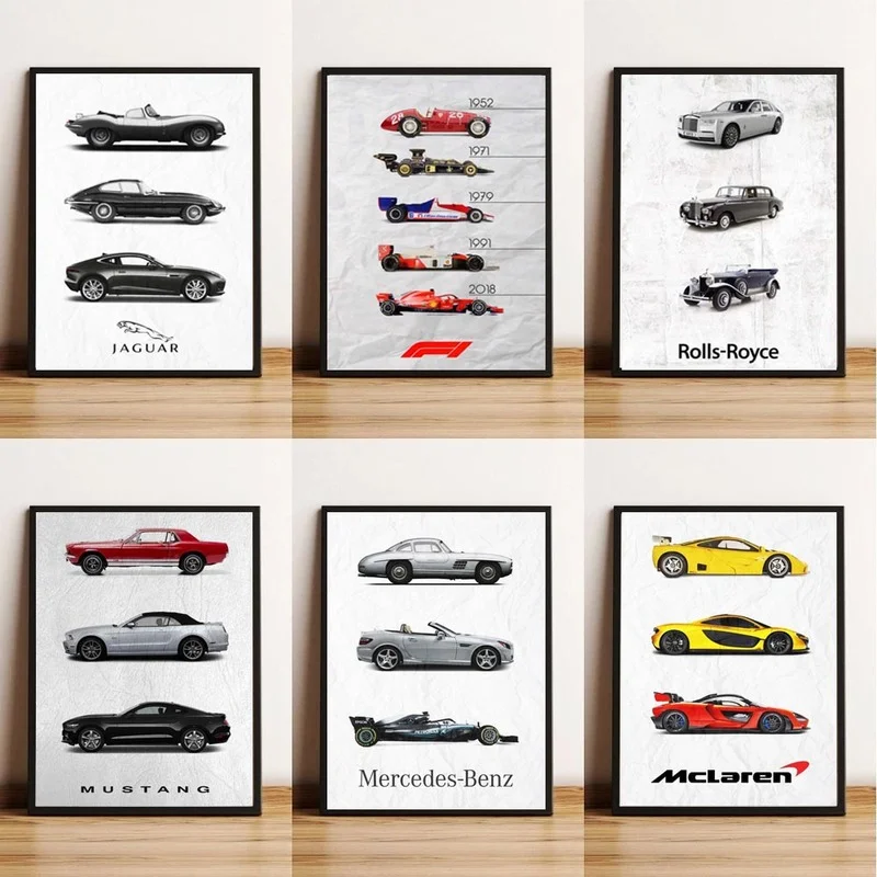 Абстрактные автомобили плакаты Супер спортивный автомобиль классический