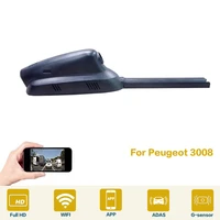 car dvr wifi video recorder dash cam camera high quality night vision full hd for peugeot 3008
