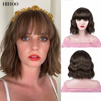 hihoo short brown wig synthetic wigs with bangs for women purple water wave natural bob wigs heat resistant hair cosplay lolita