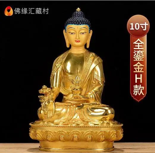 

GOOD BUDDHISM HOME FAMILY HALL LOBBY PROTECTION TIBETAN NEPAL THE MEDICINE BUDDHA GILDING BRASS BUDDHA STATUE 31CM