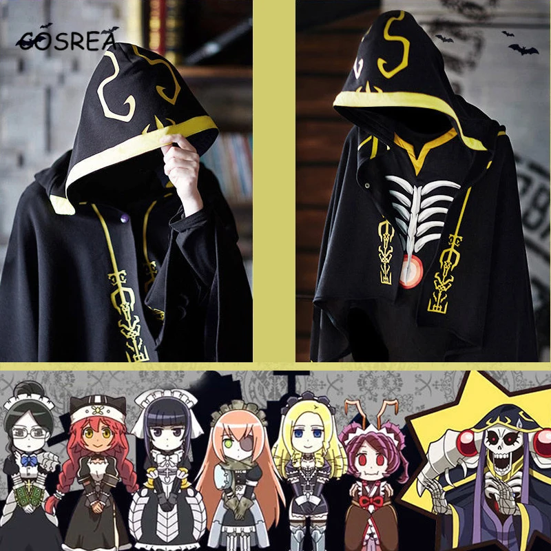 Аниме OVERLORD Ainz Ooal платье косплей костюм Мужская женская накидка теплая с