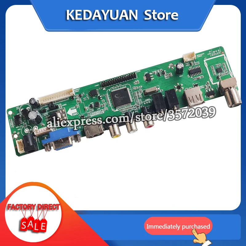 Бесплатная доставка HDMI материнская плата Лос Анджелеса. MV56U.A 56RUU V56 ЖК дисплей