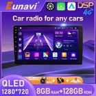 Eunavi DSP Android 10 автомобильный Радио мультимедийный видео плеер Универсальный 9 дюймов 2 Din головное устройство GPS навигация WIFI Поддержка 360cam
