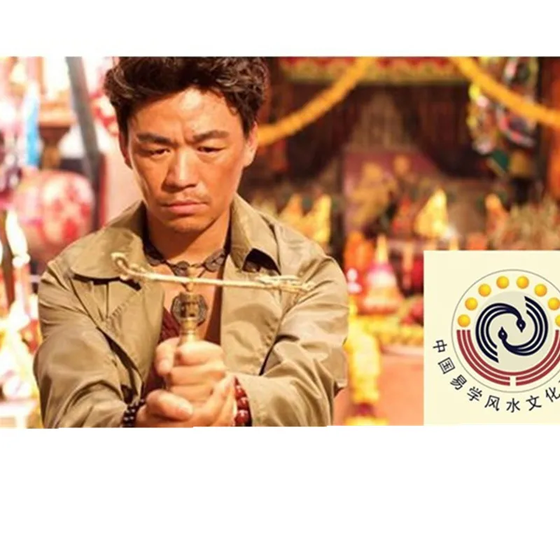 Рисунок 2 - Новый Медный компас