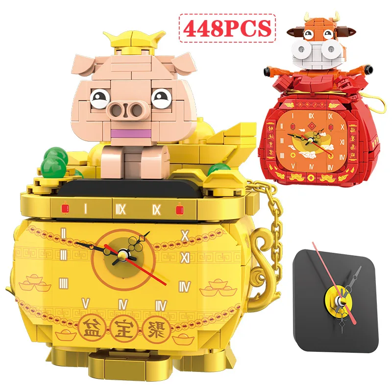 

Часы «Город друзей», Копилка-волшебник, корнукопия, икра, мешок на удачу, строительные блоки, модуль времени, фигурки, кирпичи, обучающие игр...