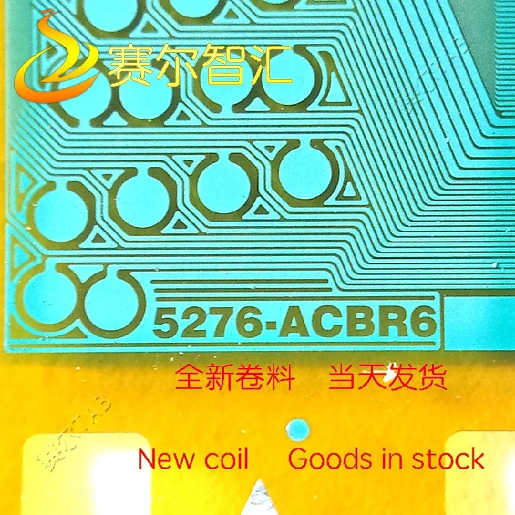 Новый и оригинальный ЖК-драйвер (COF/TAB) IC :5276-ACBR6 |