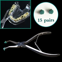 1 set 1 pliers 15 pairs of rubber pads for dental crown removing 6 forceps orthodontic pliers