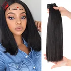 Супер двойные пряди натуральных волос, бразильские прямые волосы для женщин, 100% человеческие волосы, пряди с застежкой, натуральные черные волосы