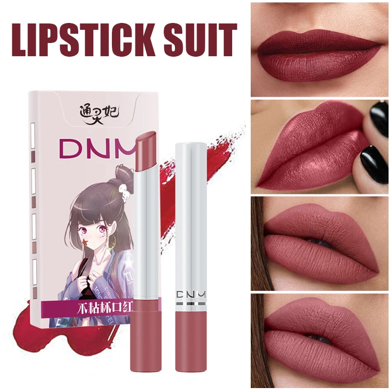 

2022 набор из 4 тонких помад, твердый блеск для губ, Косметика для макияжа губ, подарок для девочек и женщин, 1,25 г * 4 EY669