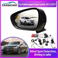 car bsa bsm bsd for volkswagen gran lavida 2013 2017 blind spot radar detection system microwave sensor driving reversing sensor