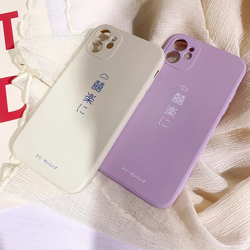 retro happy art japanese kawaii couple phone case for iphone 12 11 pro max xr xs max 7 8 plus 12 mini 7plus case cute soft cover free global shipping