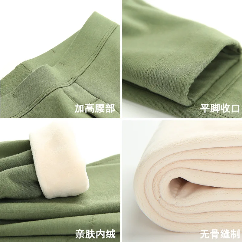 Детские леггинсы зимние теплые штаны для мальчиков утепленные брюки девочек