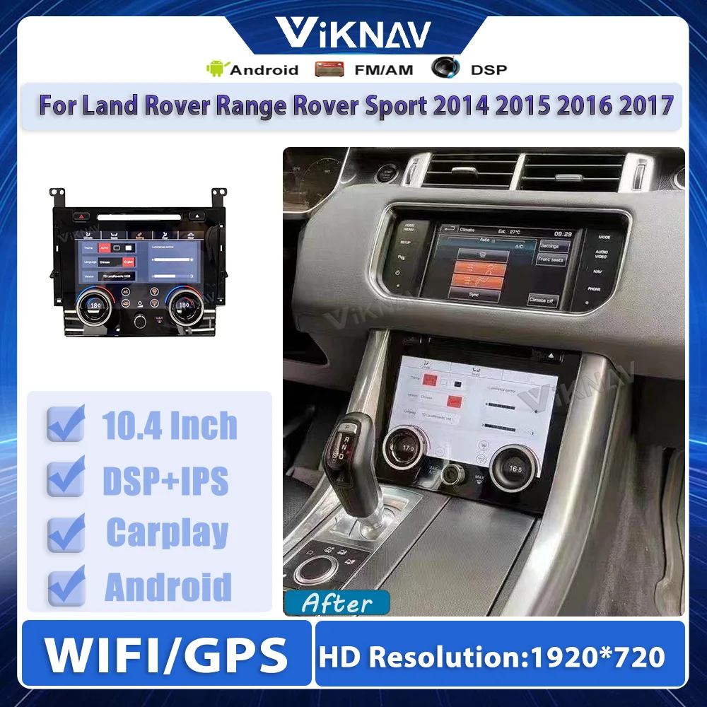 

Автомобильная магнитола Android для Land Rover Range Rover Sport 2014 2015 2016 2017