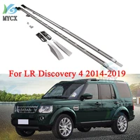 lengthen version 225cm roof rack roof rail & cross bar for new Discovery 4, 2014-2019, high cost performance,promotion price
