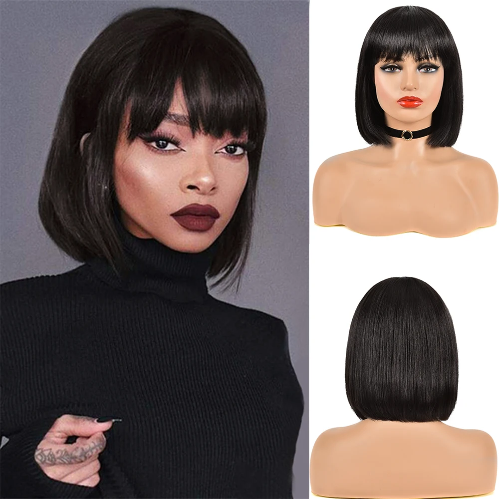 

YINGRUN Synthetic Wigs Short Straight Black Bob Wig With Bangs Daily Wear Wig Party Wig Shoulder-Length For Black Women