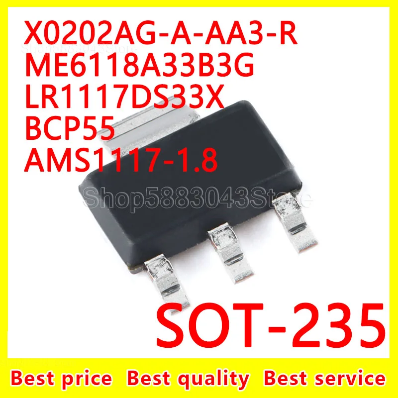 

(50 шт.) 100% Новые оригинальные фотообои ME6118A33B3G LR1117DS33X BCP55 Φ SOT-223