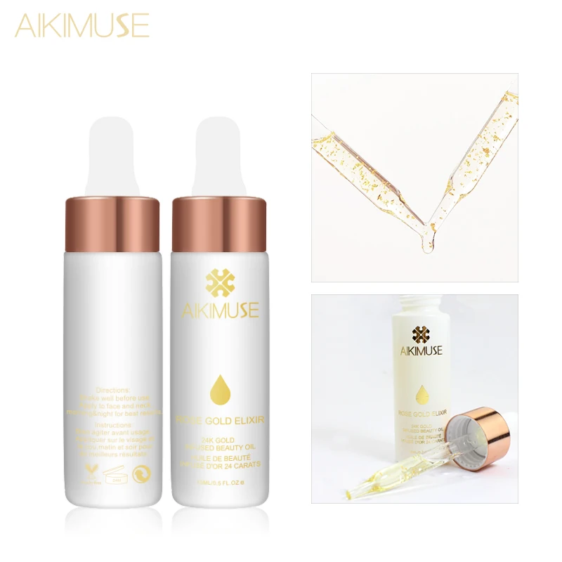 Kimuse 24K розовое золото Infused beauty Oil Elixir Кожа Макияж эфирное масло перед праймером косметика/основа Увлажняющая масло для лица