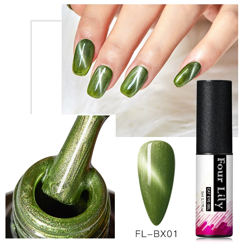 Гель лак для ногтей с четырьмя лилиями гибридный матовый полуперманентный