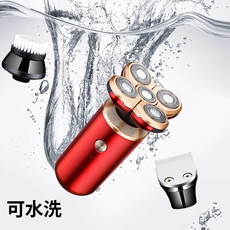 Мужской перезаряжаемый бритвенный триммер для бороды носа и ушей 5 в 1 | Бытовая